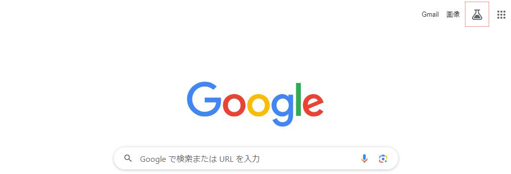 google検索画面